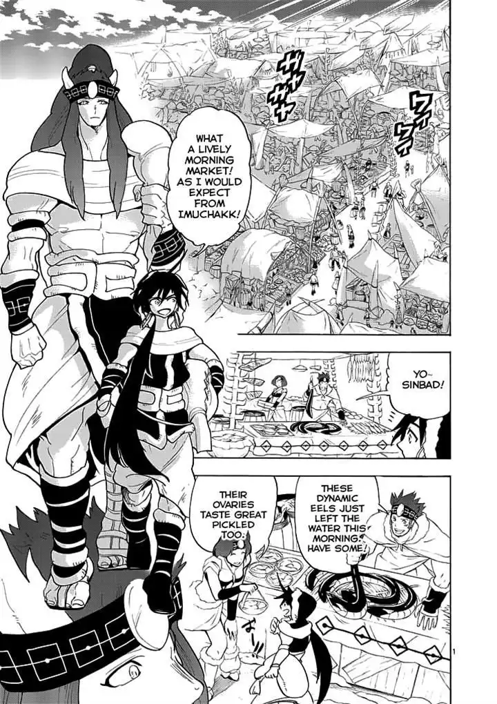 Magi - Sinbad no Bouken Chapter 17.1 1